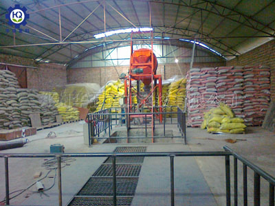 BB肥生產現(xiàn)場