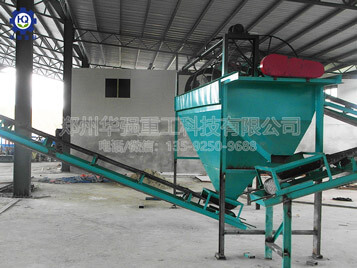 小型有機肥生產(chǎn)線現(xiàn)場