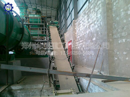 新型有機肥濕法造粒現(xiàn)場