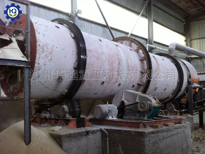 轉(zhuǎn)鼓造粒機(jī)肥料生產(chǎn)線現(xiàn)場(chǎng)